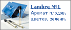 Lambre1